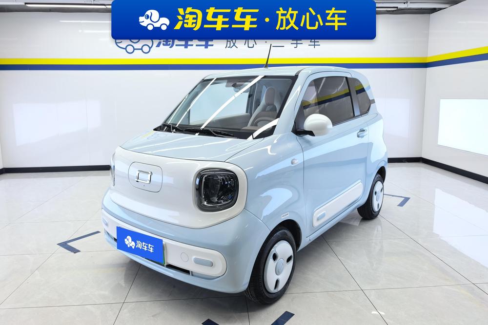 Besturn Bestune Pony