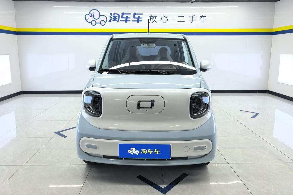 Besturn Bestune Pony