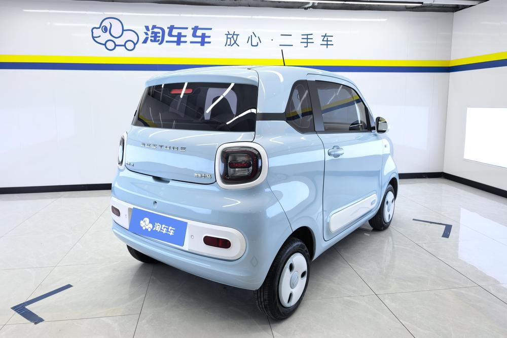 Besturn Bestune Pony