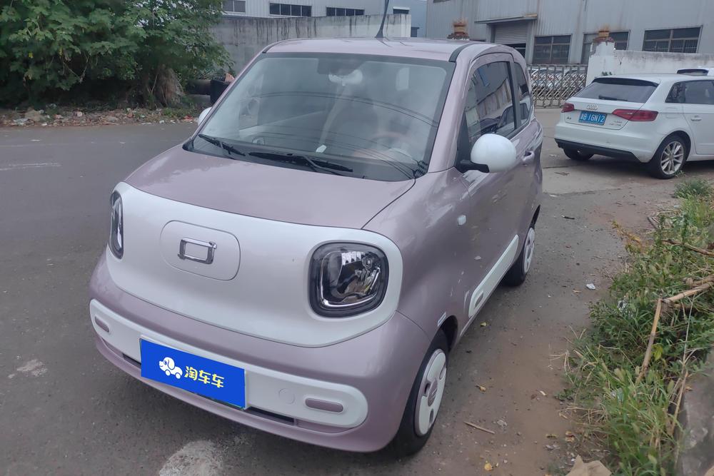 Besturn Bestune Pony