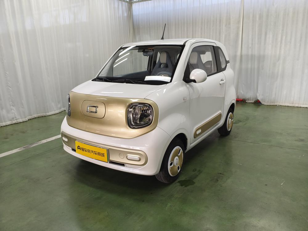 Besturn Bestune Pony
