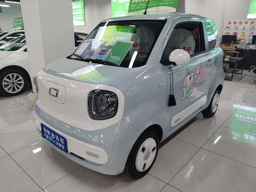 Besturn Bestune Pony