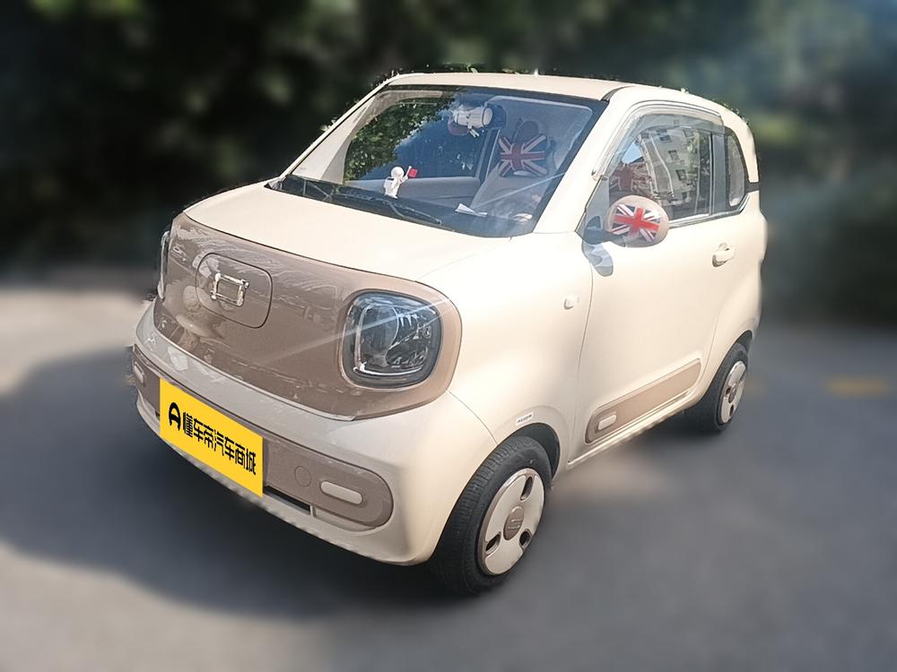 Besturn Bestune Pony