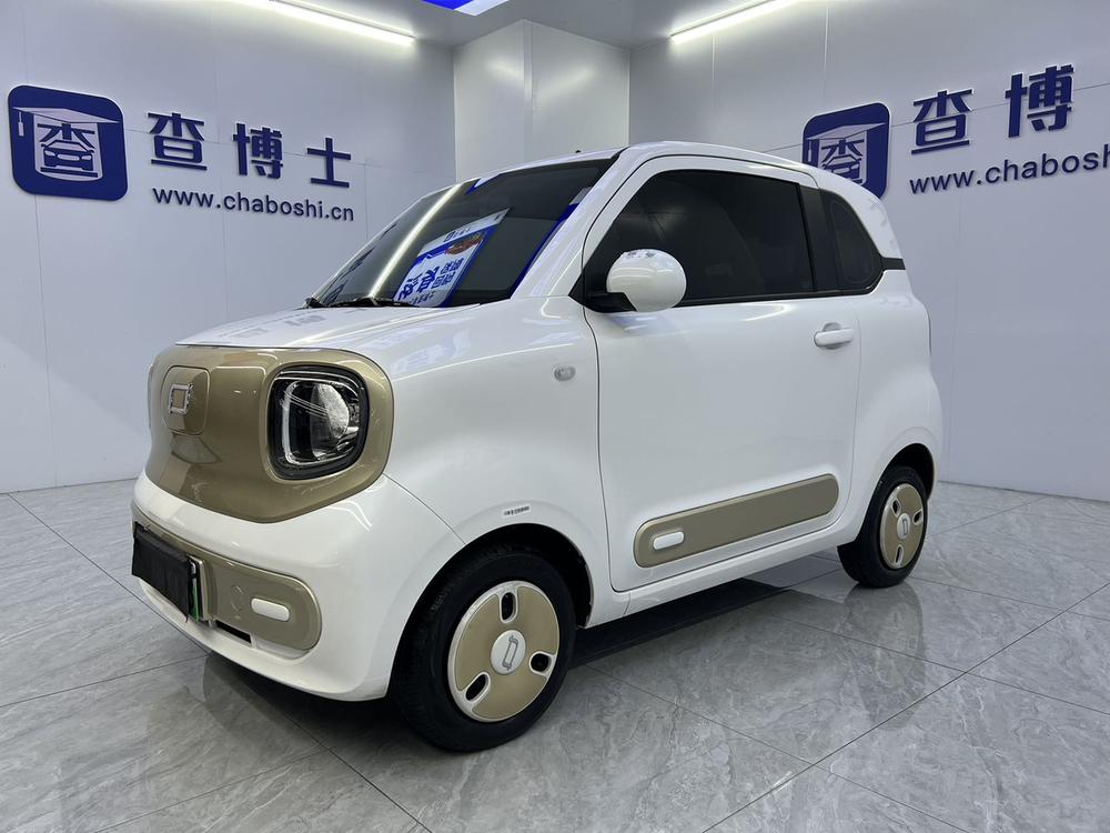 Besturn Bestune Pony