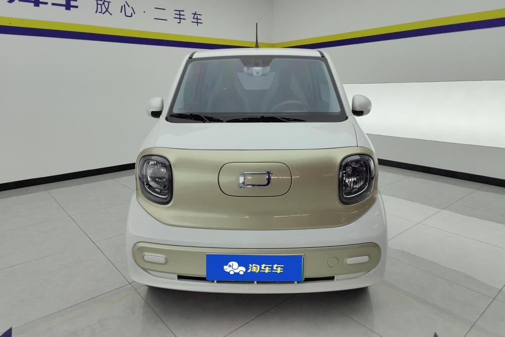 Besturn Bestune Pony