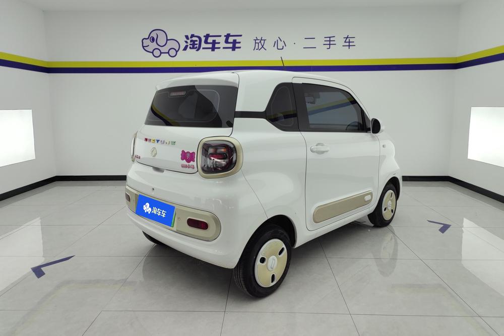 Besturn Bestune Pony