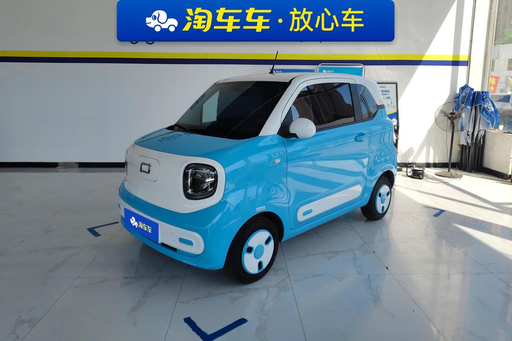 Besturn Bestune Pony