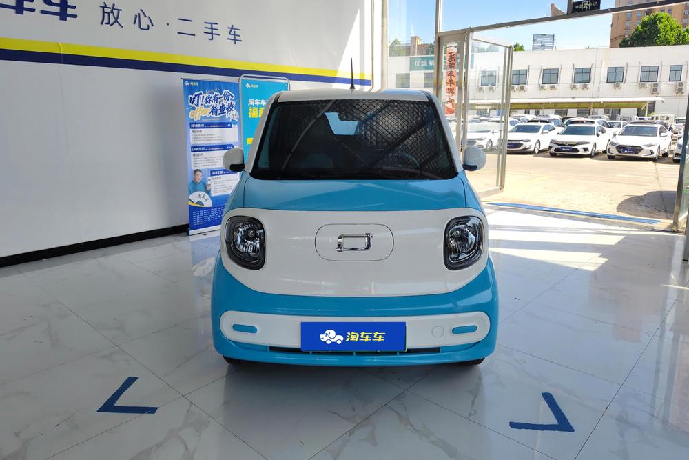Besturn Bestune Pony