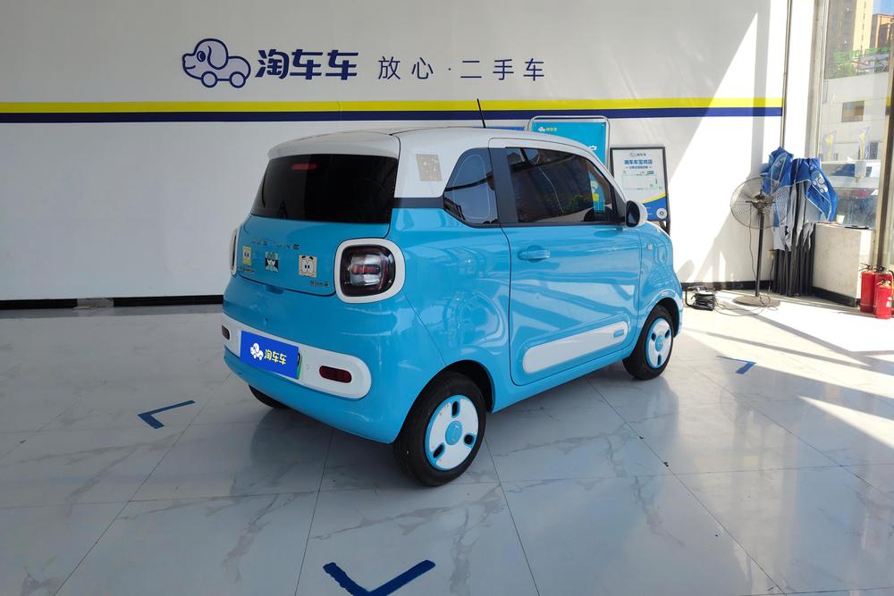 Besturn Bestune Pony