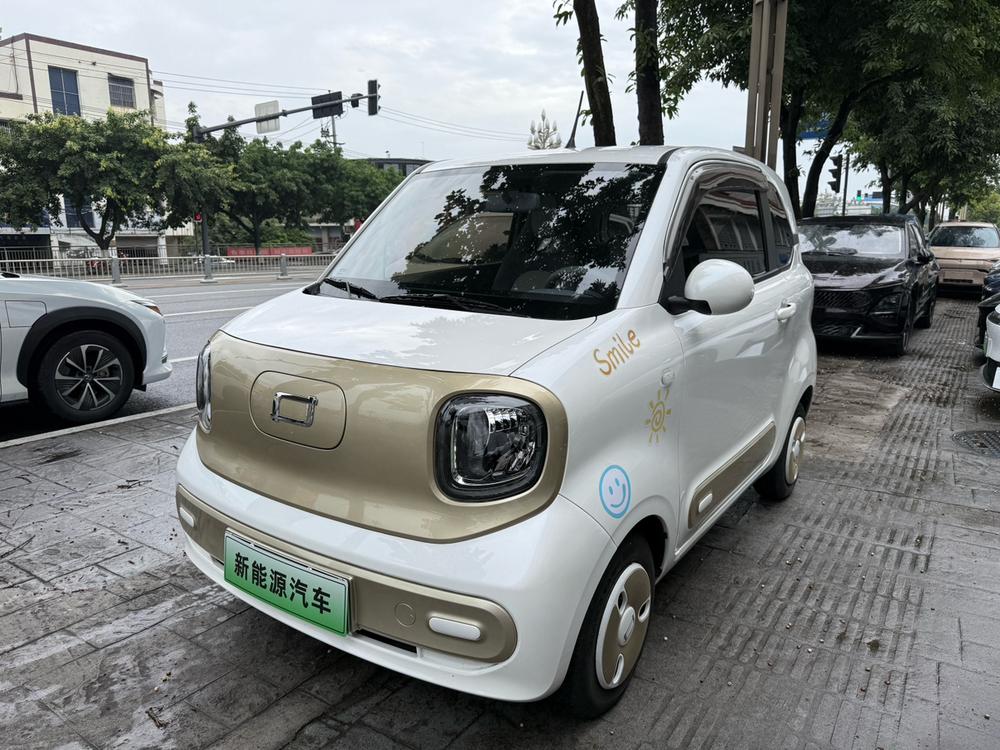Besturn Bestune Pony