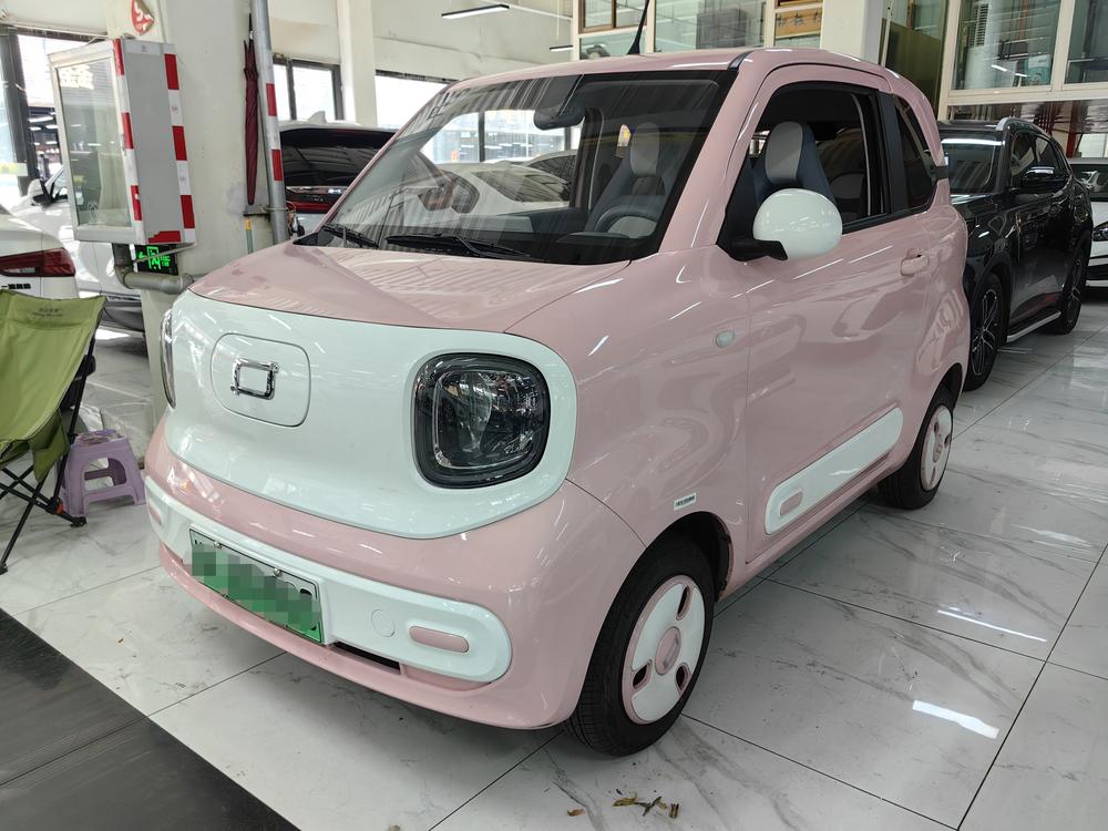 Besturn Bestune Pony