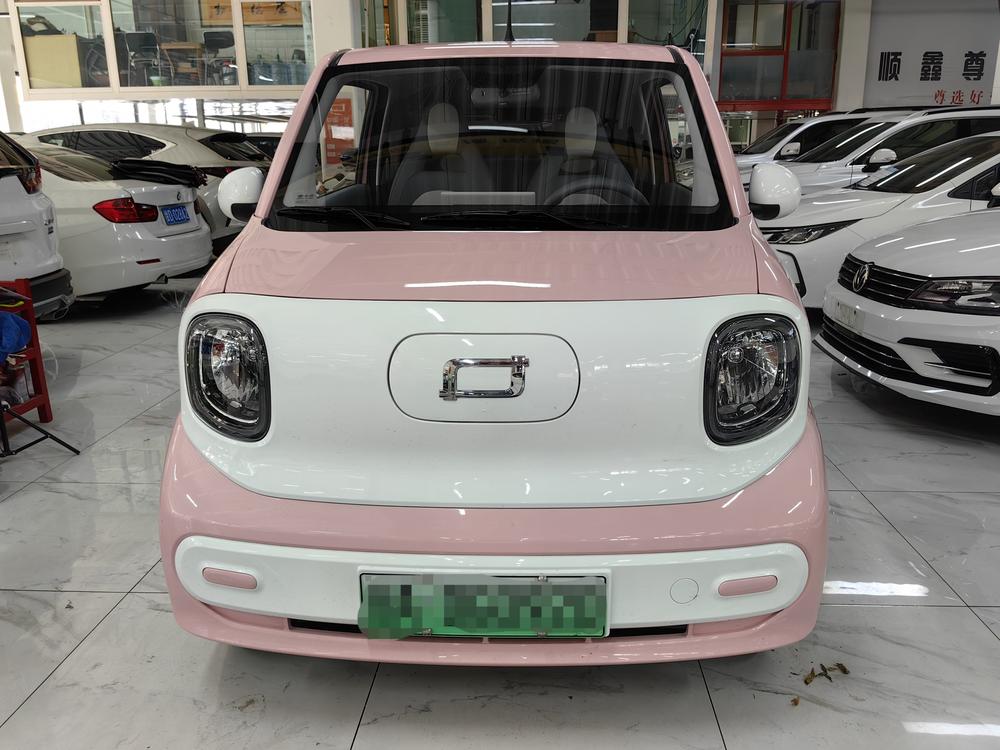 Besturn Bestune Pony