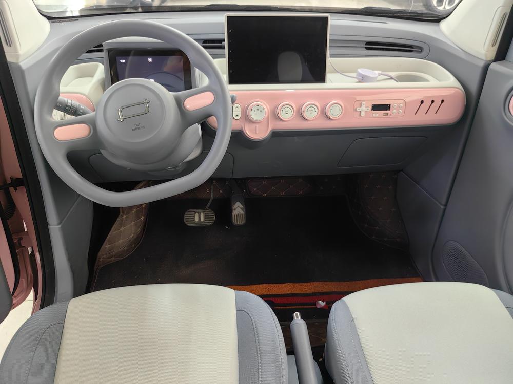 Besturn Bestune Pony