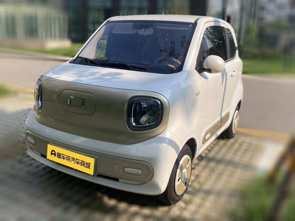 Besturn Bestune Pony