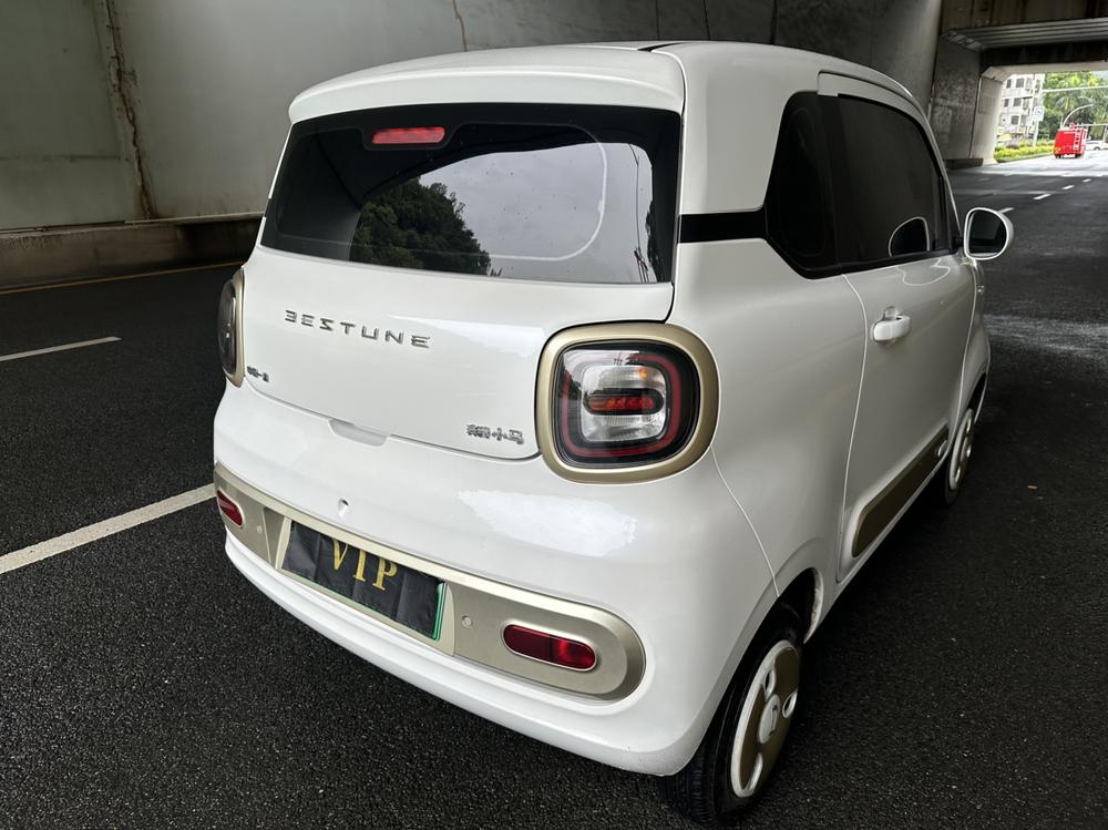 Besturn Bestune Pony