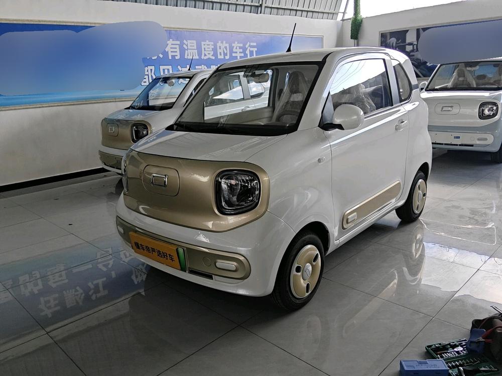 Besturn Bestune Pony