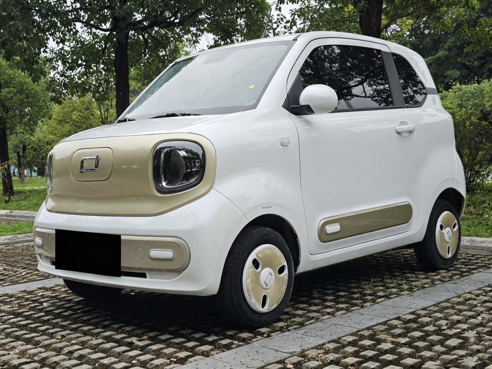 Besturn Bestune Pony