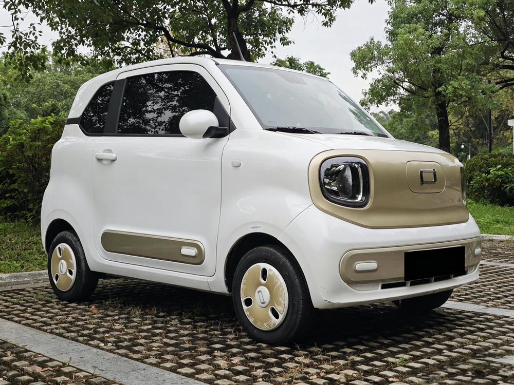 Besturn Bestune Pony