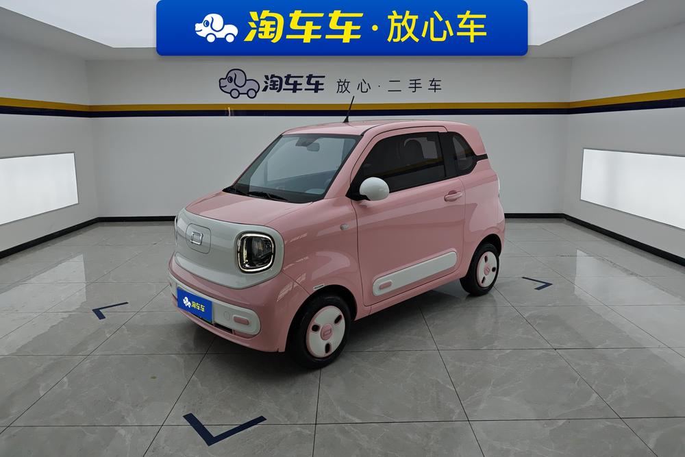 Besturn Bestune Pony