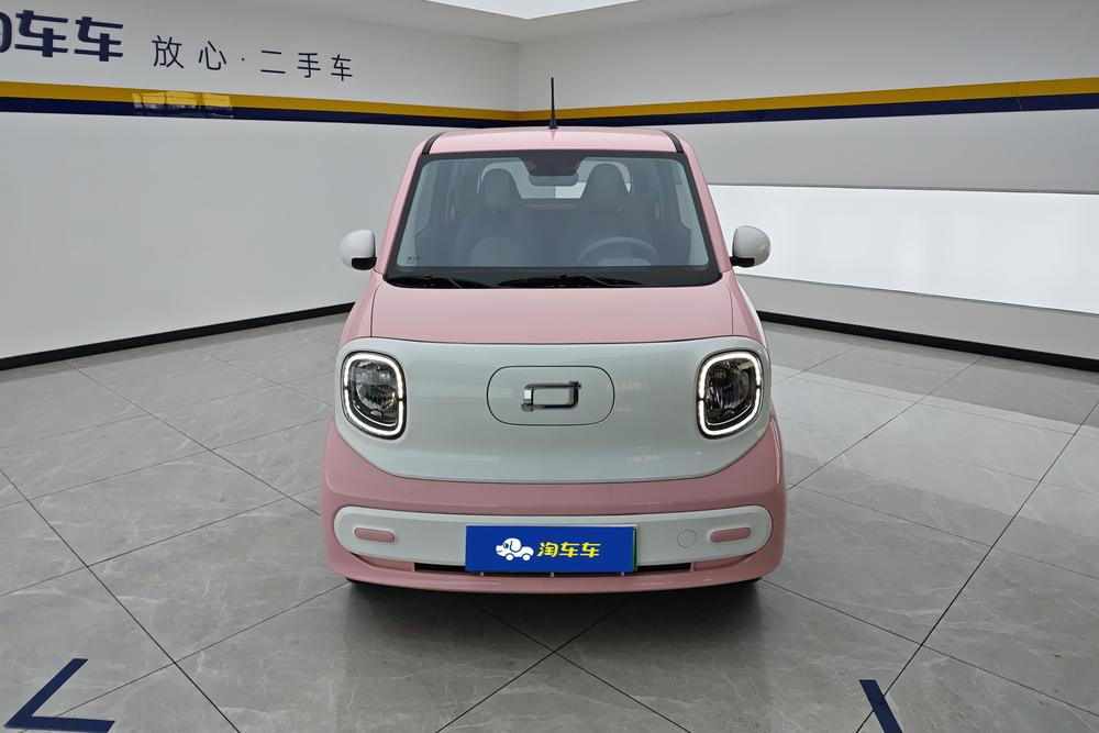 Besturn Bestune Pony