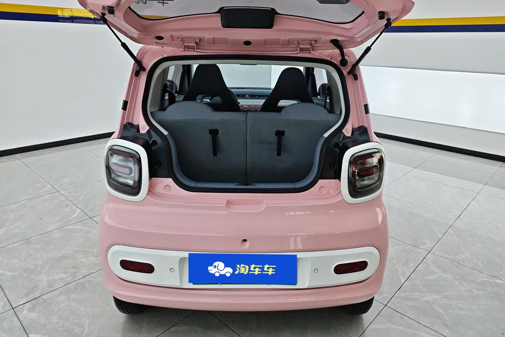Besturn Bestune Pony