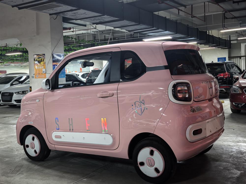 Besturn Bestune Pony