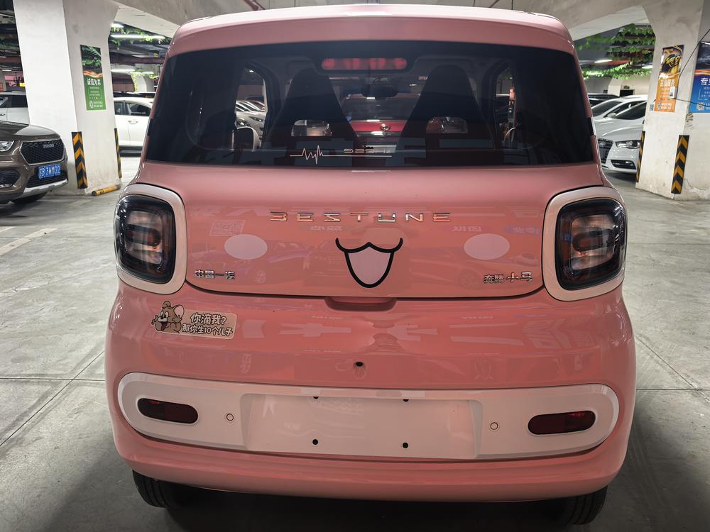 Besturn Bestune Pony