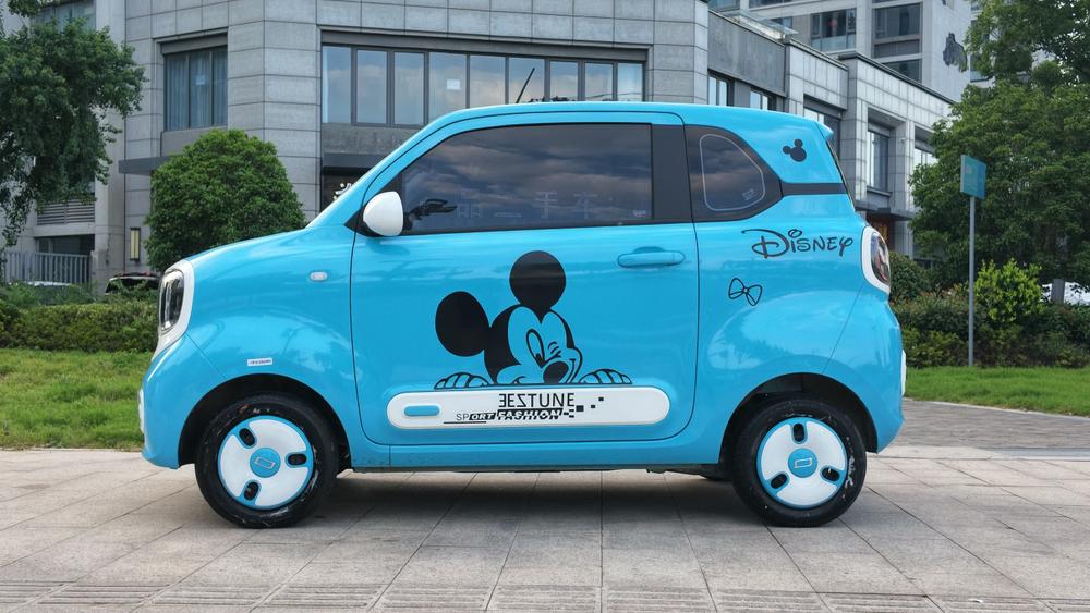 Besturn Bestune Pony