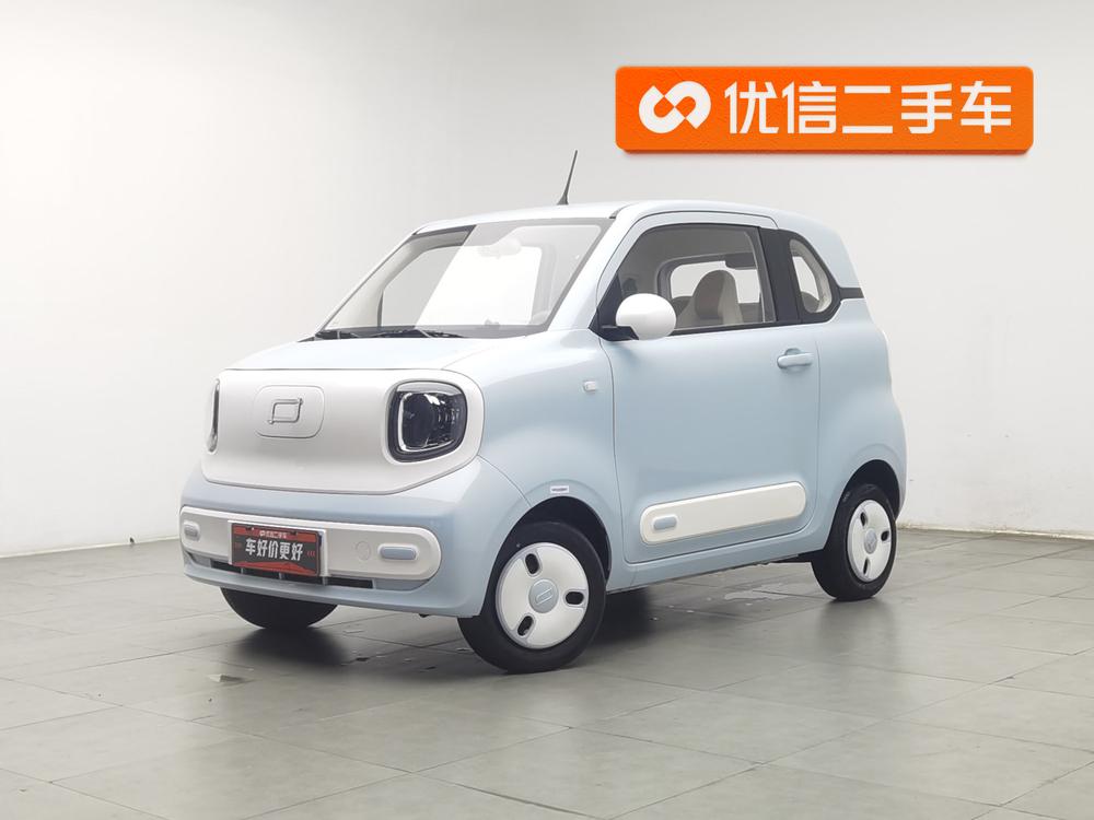 Besturn Bestune Pony
