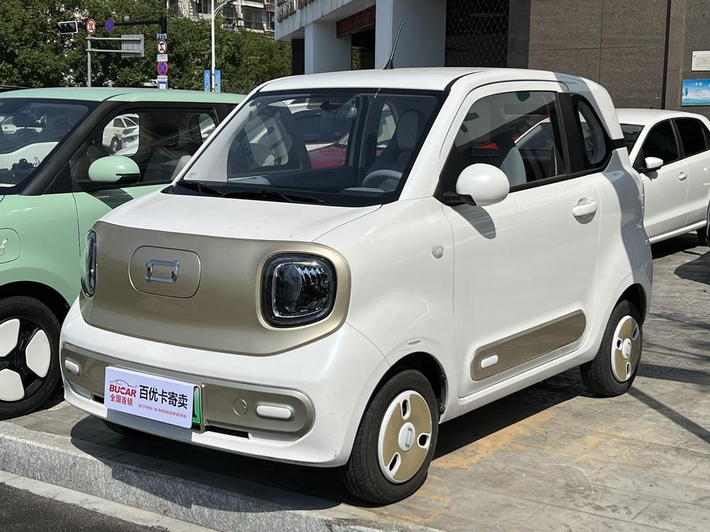 Besturn Bestune Pony