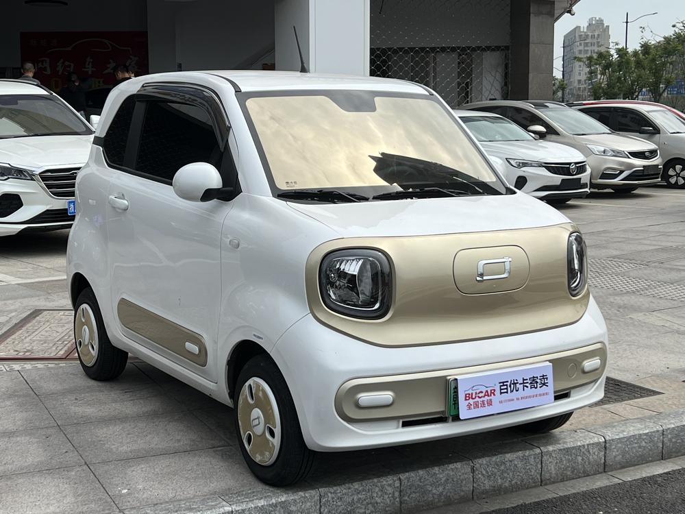 Besturn Bestune Pony
