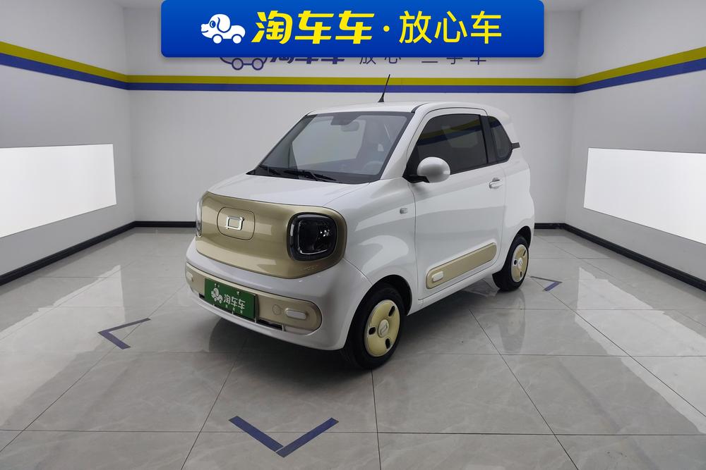 Besturn Bestune Pony