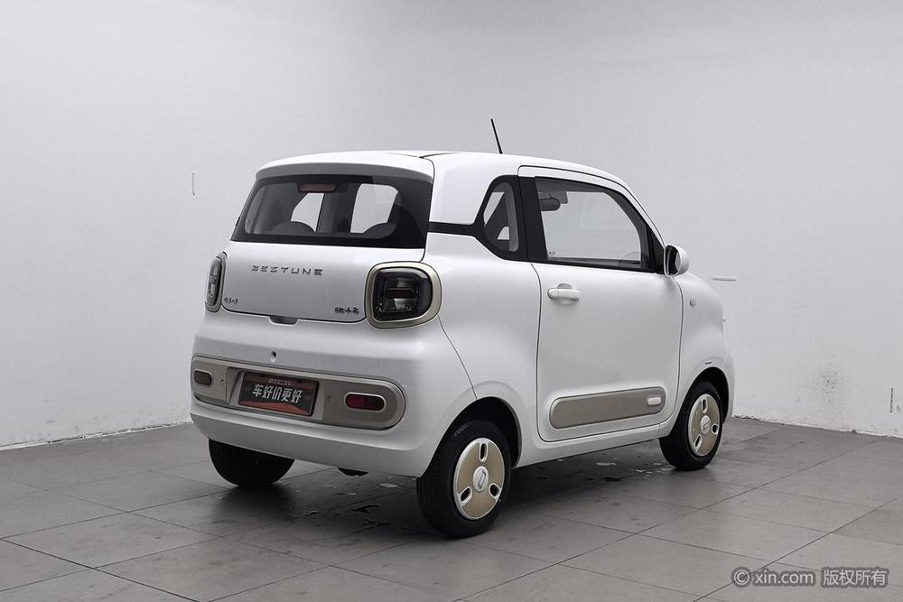 Besturn Bestune Pony