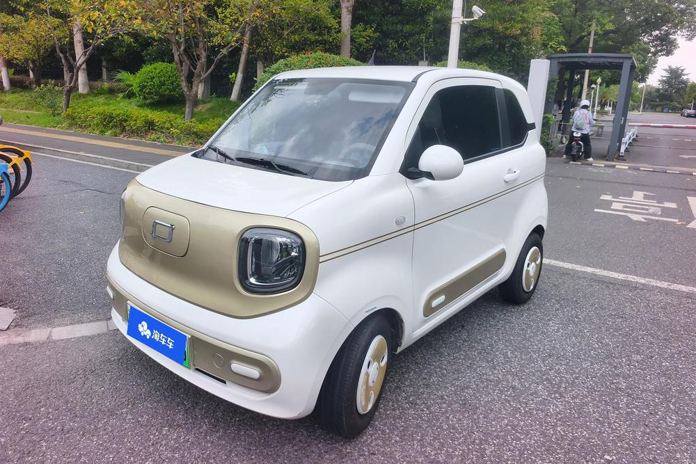 Besturn Bestune Pony