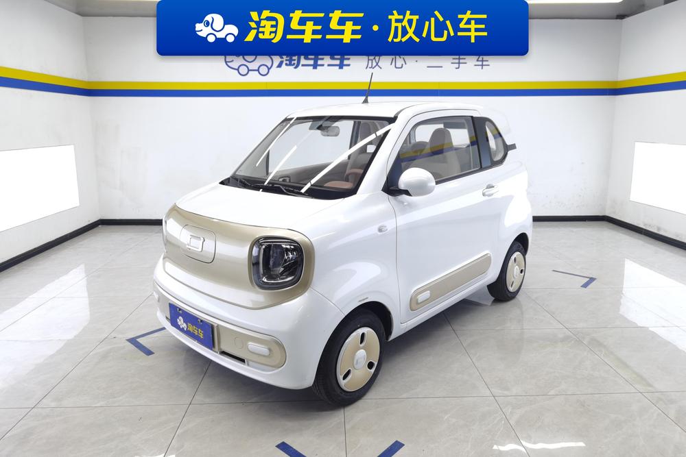 Besturn Bestune Pony