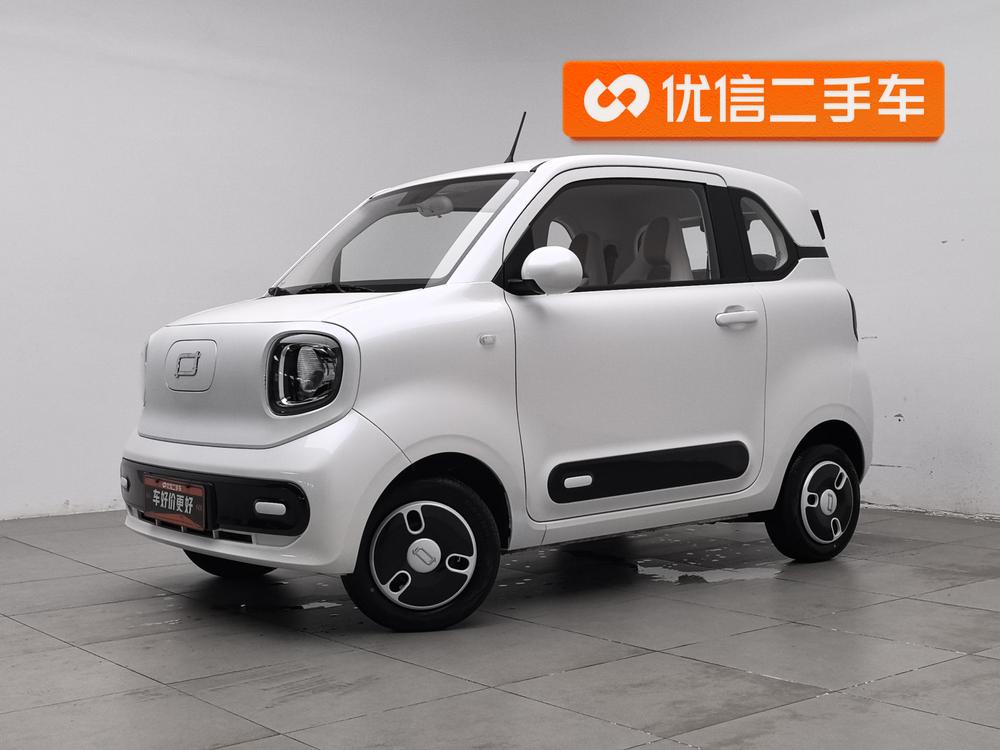 Besturn Bestune Pony