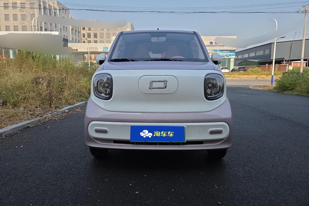 Besturn Bestune Pony