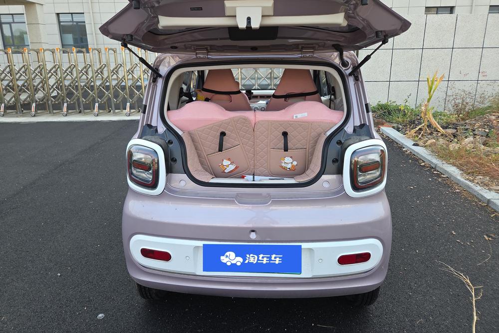 Besturn Bestune Pony