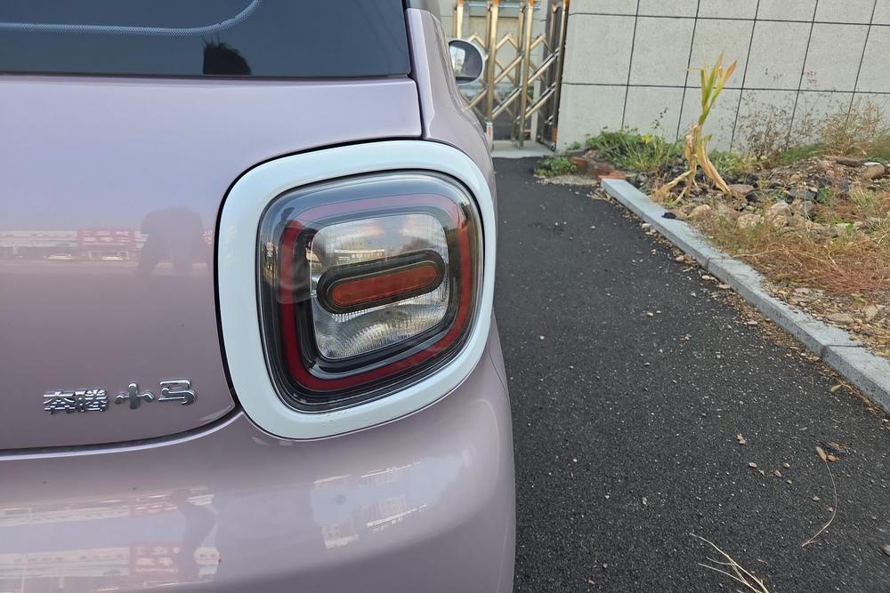 Besturn Bestune Pony