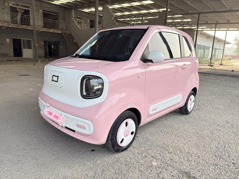 Besturn Bestune Pony