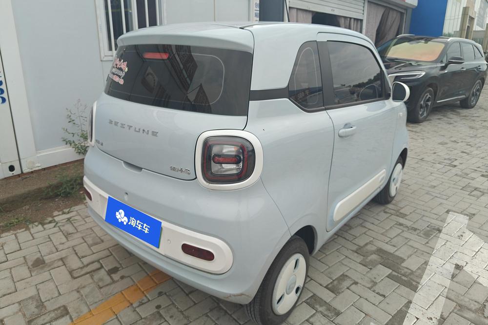 Besturn Bestune Pony