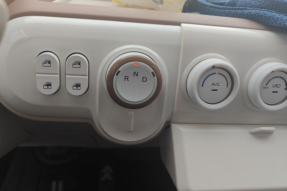 Besturn Bestune Pony