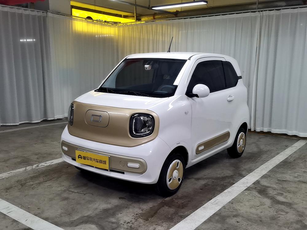 Besturn Bestune Pony