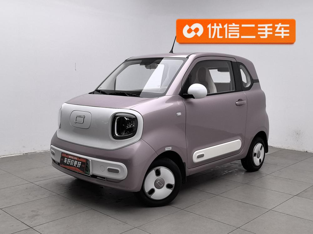 Besturn Bestune Pony
