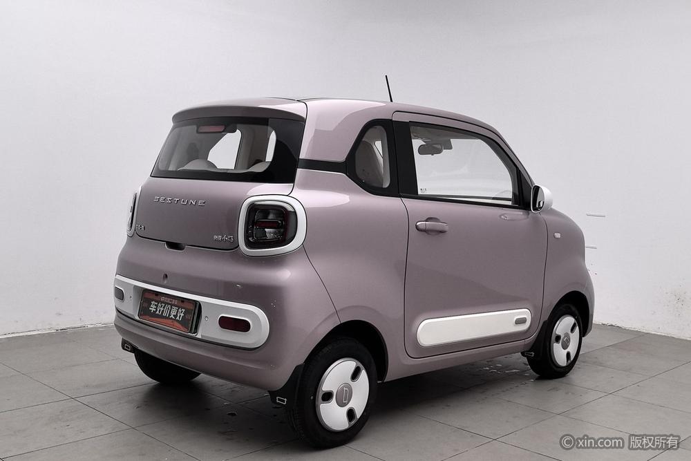Besturn Bestune Pony