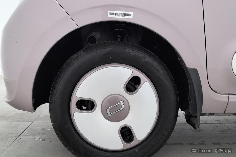 Besturn Bestune Pony