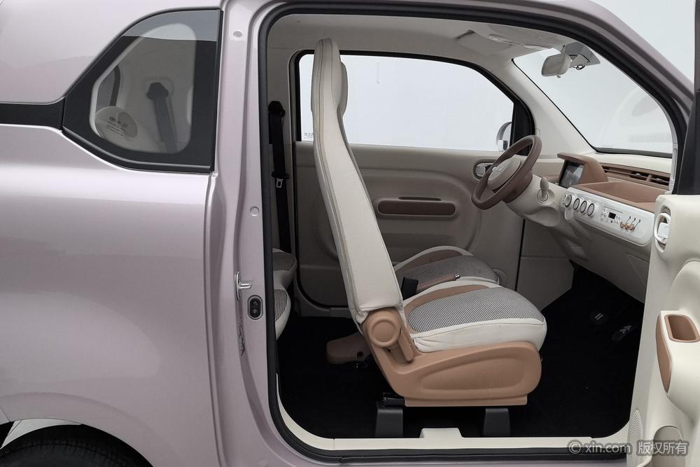 Besturn Bestune Pony