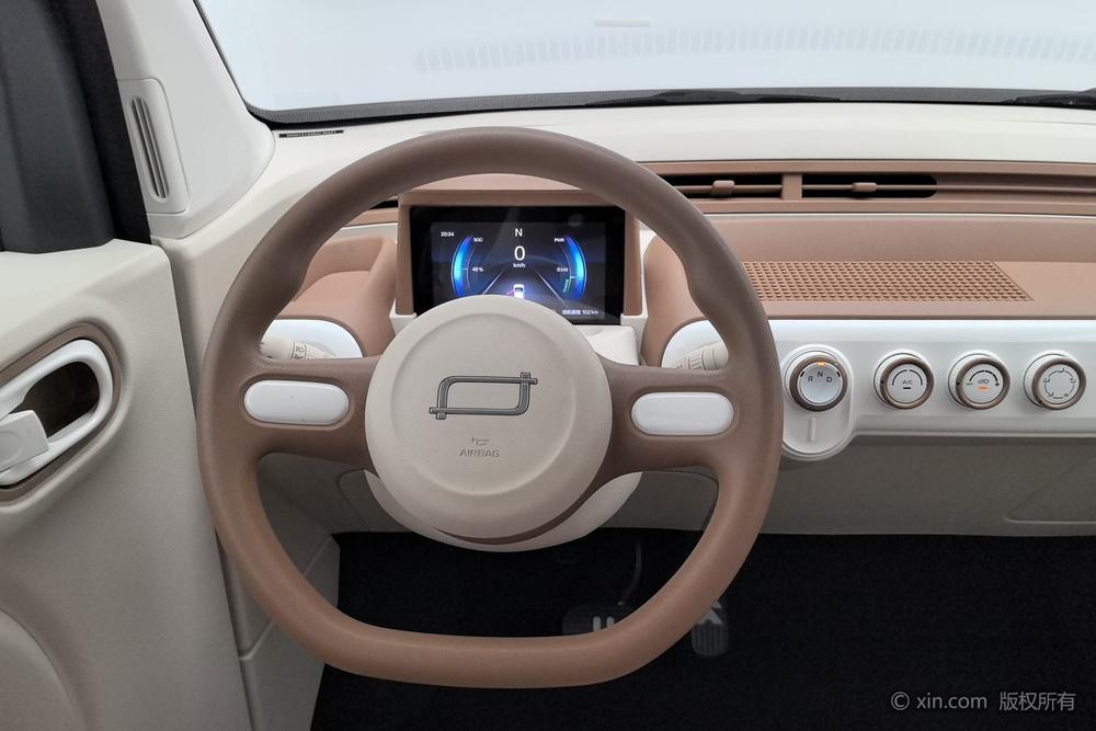 Besturn Bestune Pony