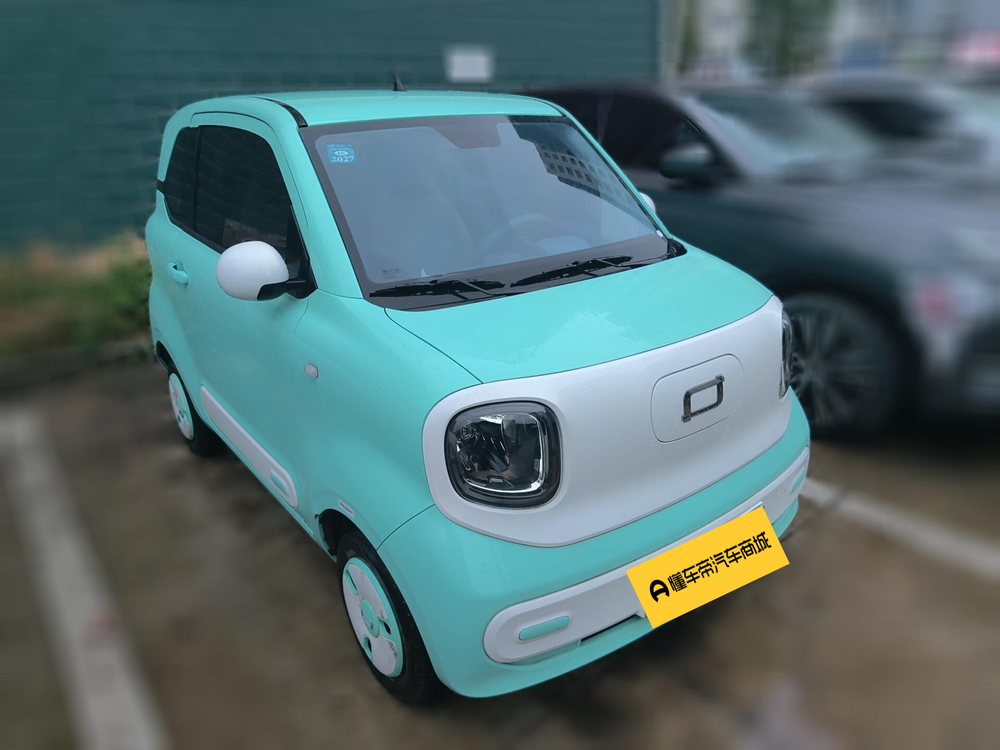 Besturn Bestune Pony