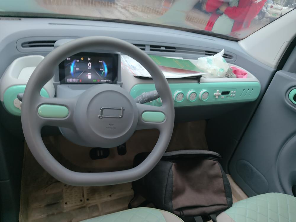 Besturn Bestune Pony